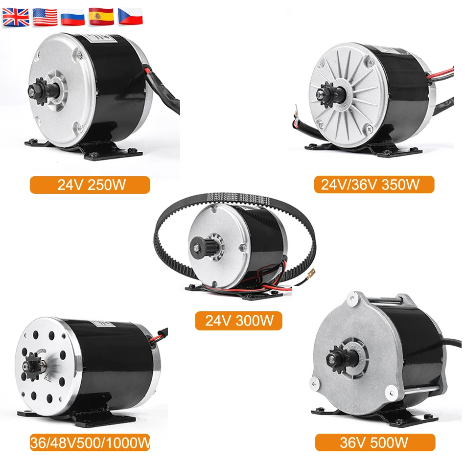 Комплект для переоборудования электрического велосипеда 24V 36V 48V DC щеточный