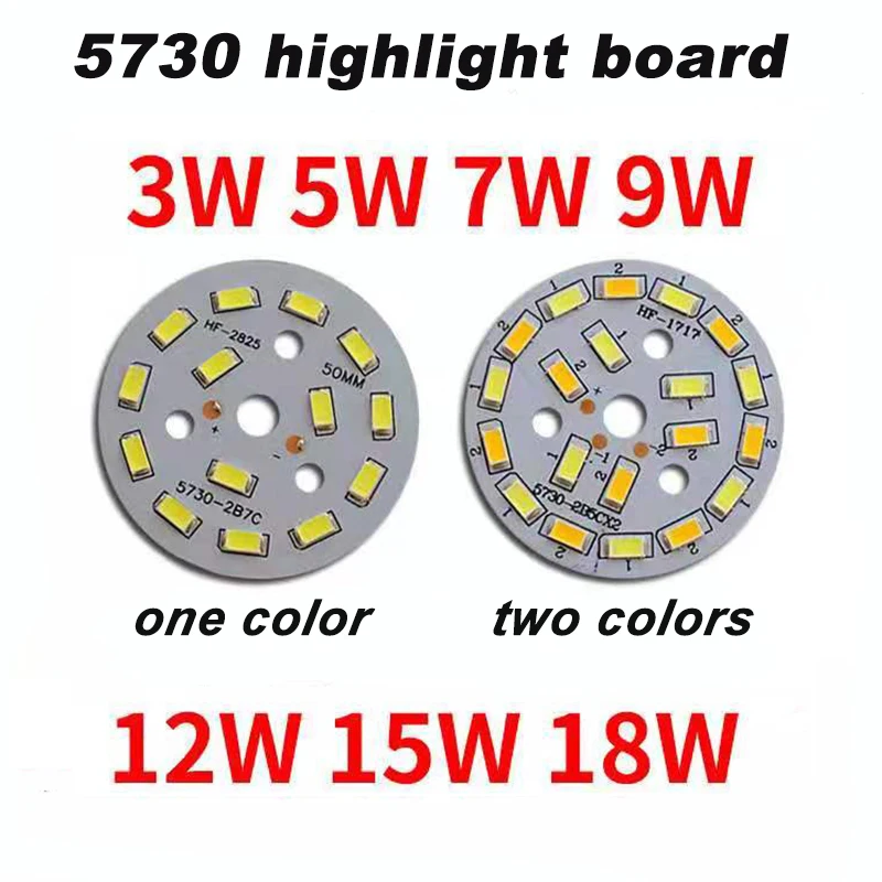 5730 SMD bulb lamp double color 3W 5W 7W 9W 12W 15W 18W round led light board 1pcs DALCAN LED Lamp LED Lamp Bulb