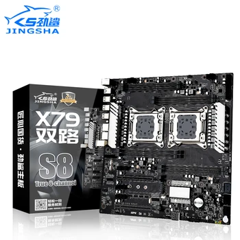 XEON CPU E5-2650V2 をHuananzhi x79 jingsha x79 S8 に乗せて比べる