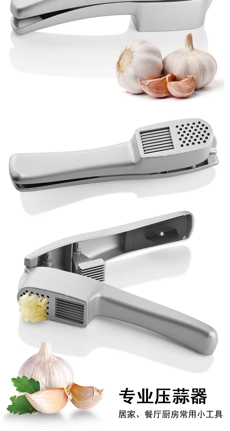 Kitchen household manual garlic press aluminum alloy garlic garlic garlic maker garlic squeeze garlic garlic press gadget