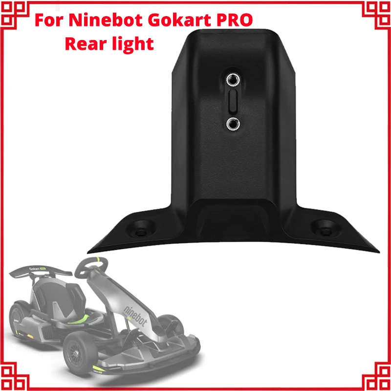 Parti Della Luce Posteriore Gokart Pro Per Ninebot Gokart Pro Kit Kart Scooter Elettrico Fanale Posteriore Accessori Per Skateboard Sostituzione Della