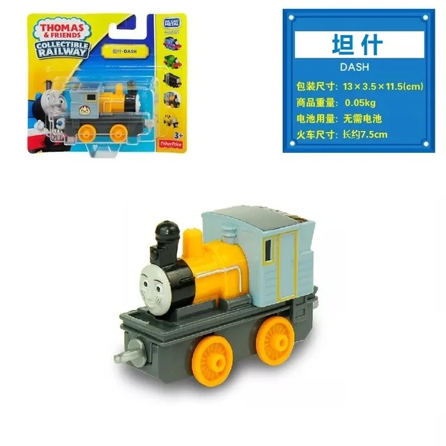 Strackmaster 1:43 поезд модель автомобиля детские игрушки для детей литья под давлением Brinquedos образование подарок на день рождения - Цвет: DASH