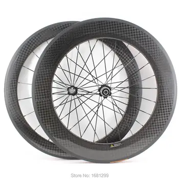 

1pair New 700C front 60mm+rear 88mm tubular rims Road bicycle aero 12K full carbon fibre bike wheelsets 23mm width Free shipping