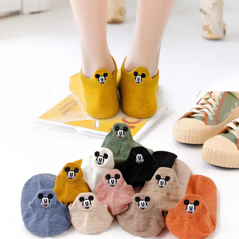 Модные женские милые хлопковые носки Короткие с закрытым носком и вышивкой в
