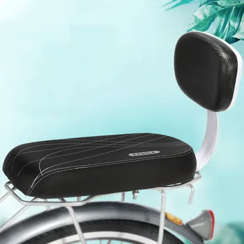 

Mountain bike rear seat saddle cushion cushion seat children's electric bicycle seat comfortable universal thickened soft