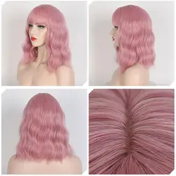 Qi liuhai curto encaracolado rosa peruca sintética para as perucas femininas cosplay parte do meio perucas naturais resistente ao calor do cabelo de fibra