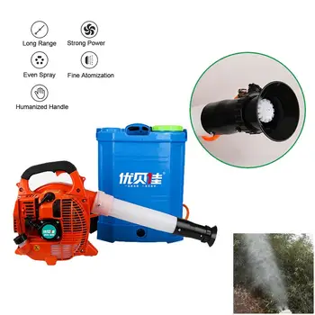 

Portable Gasoline Smoke Fogger Sprayer Mosquito Fogging Machine Intelligent Ultra-Low Capacity Fogger Disinfection Machine