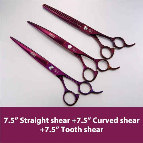 7.5set