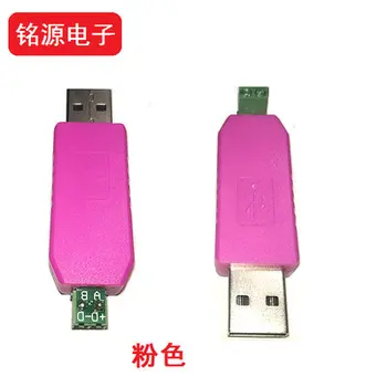 

USB to RS485 with TVS Protection Industrial RS485 Converter Support Windows 7/8/10