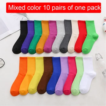 

10 Pairs Wear Resistant Autumn Winter Comfortable Women Socks Cotton Blend Solid Breathable Assorted Colors Crew Sweet Elastic