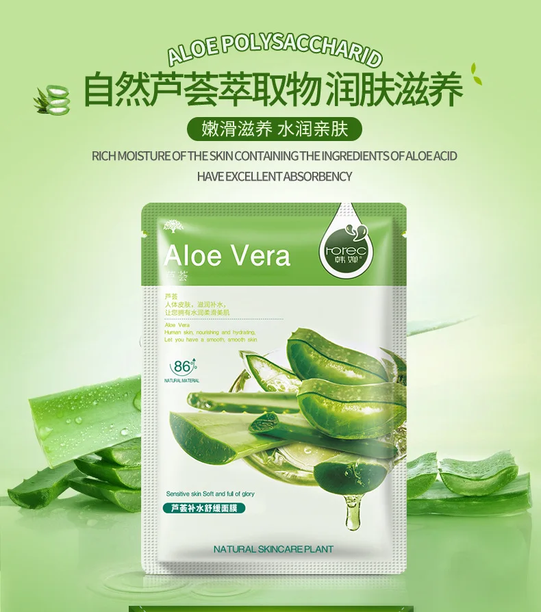 H16b8fdee689c4a75a83c8c90a3208d15d