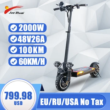 

Electric Scooter 48V 2000W with Seat Computer Display Dual Motor Duty Free E Skateboard фингер самокатtriciclo electrico adulto