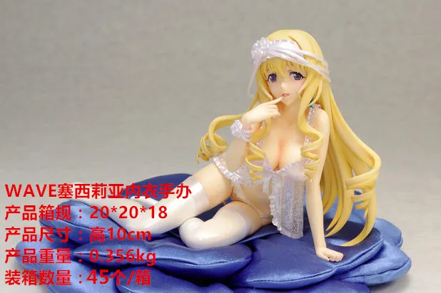 Infinite Stratos Cecilia Land owner исследование Картер нижнее белье стиль воды в коробке гаражный комплект модель