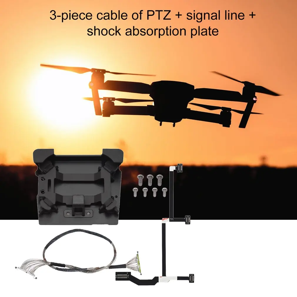 Для Mavic Pro Аксессуары для камеры кабель PTZ+ сигнальный кабель+ демпфирующая пластина Профессиональный Портативный прочный материал