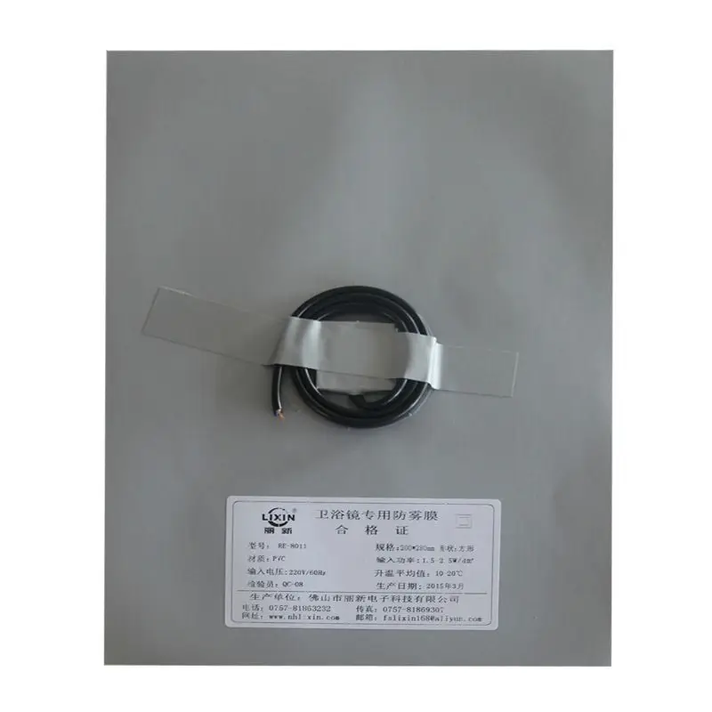 Bathroom Mirror Protective Film Anti Fog Window Clear Waterproof Electronic Heating Film for Shower Room Makeup Mirror makeup mirror bathroom mirror anti fog film shower mirror