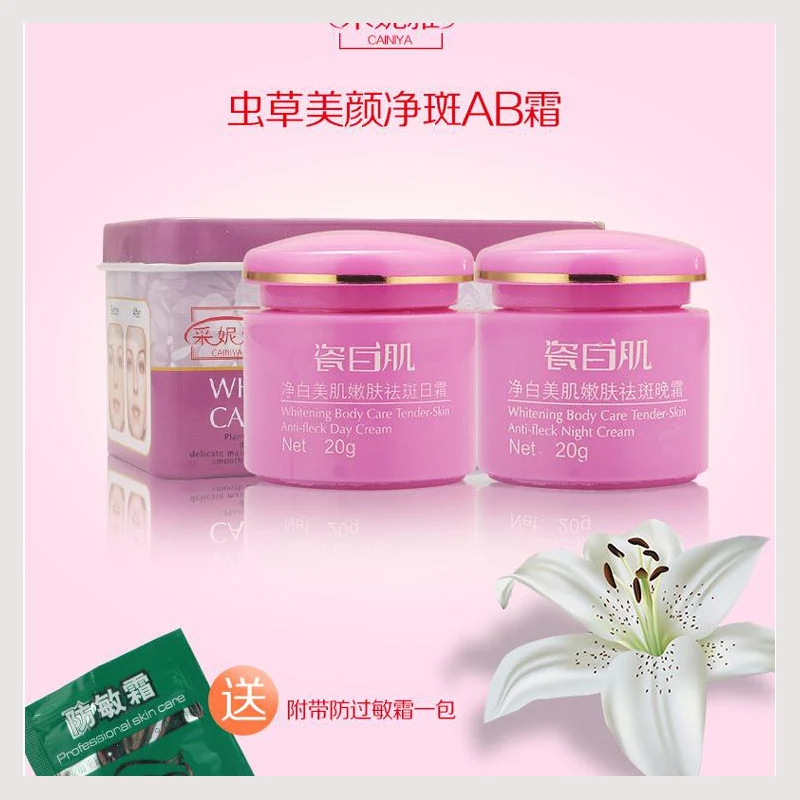 360截图20191120100351398