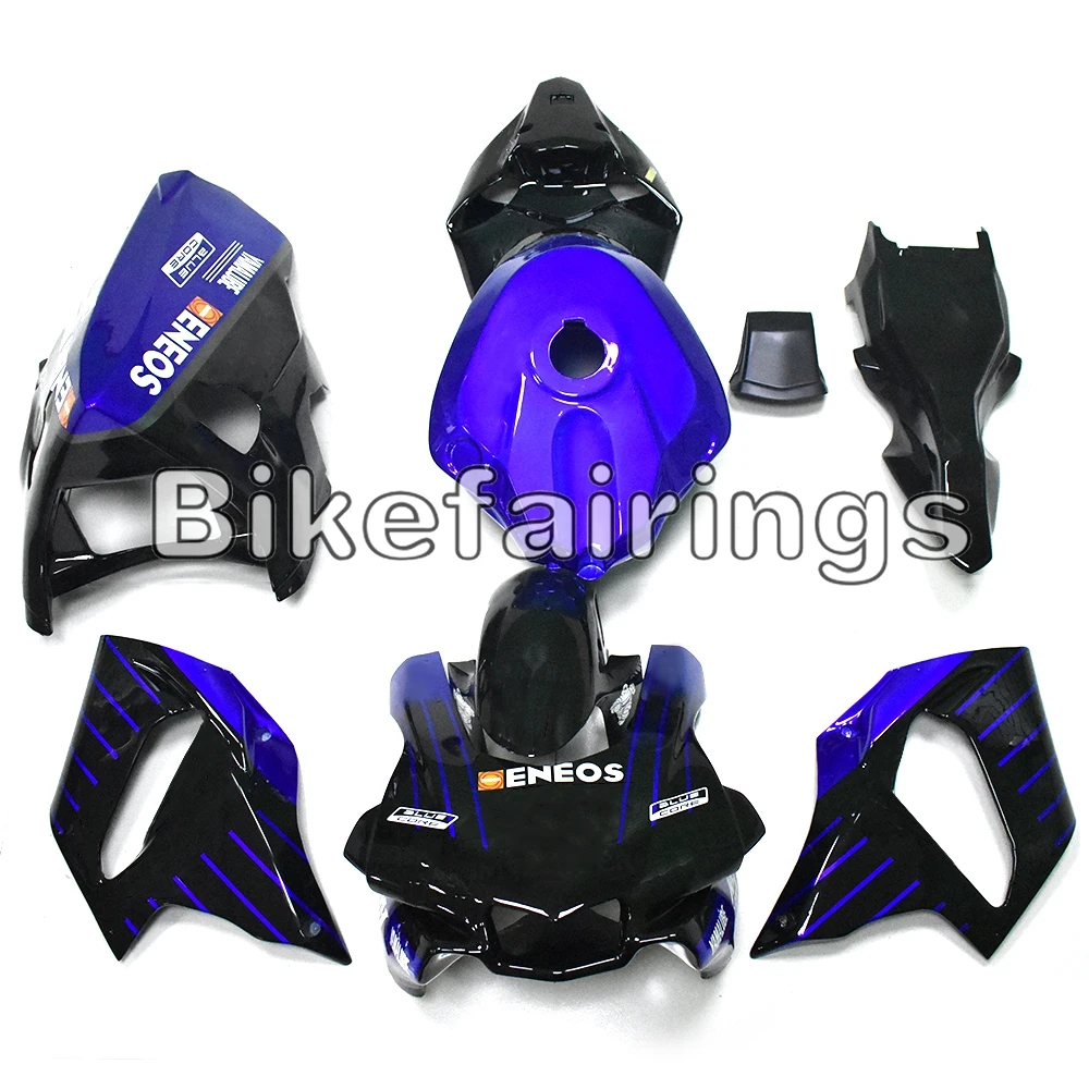 Цвет: черный синий стекловолокна обтекатели для Yamaha YZF R1 2015 2016 2017 2018 2019 чехлы на