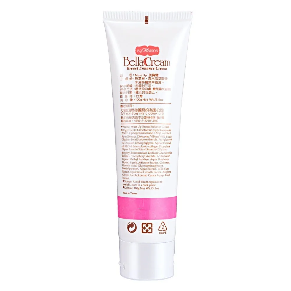 T8541SPa