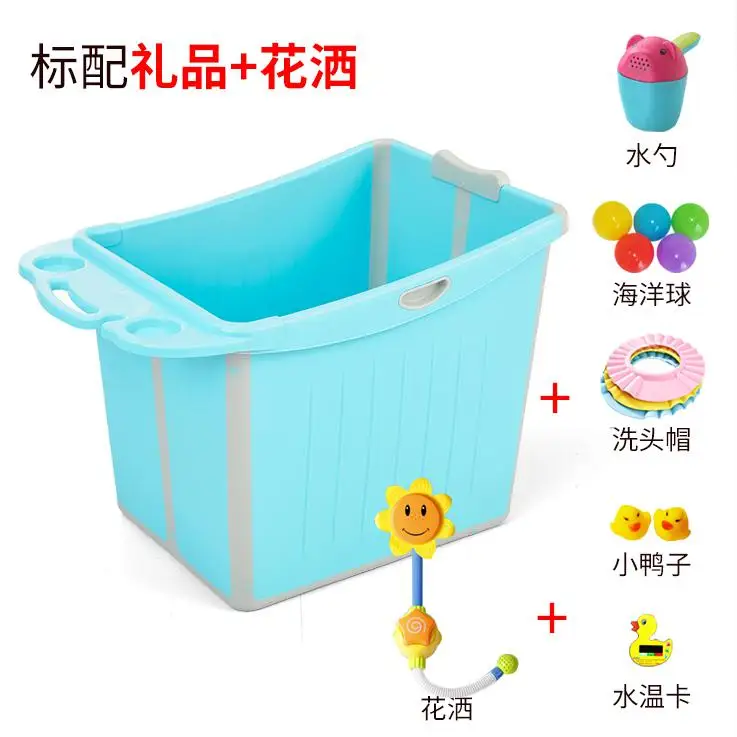 style2 21%Baby Tub Folding Large Swimming Baby Bath Barrel Children Bathing Barrel Bath Barrel Child Bath Tub - Цвет: style2