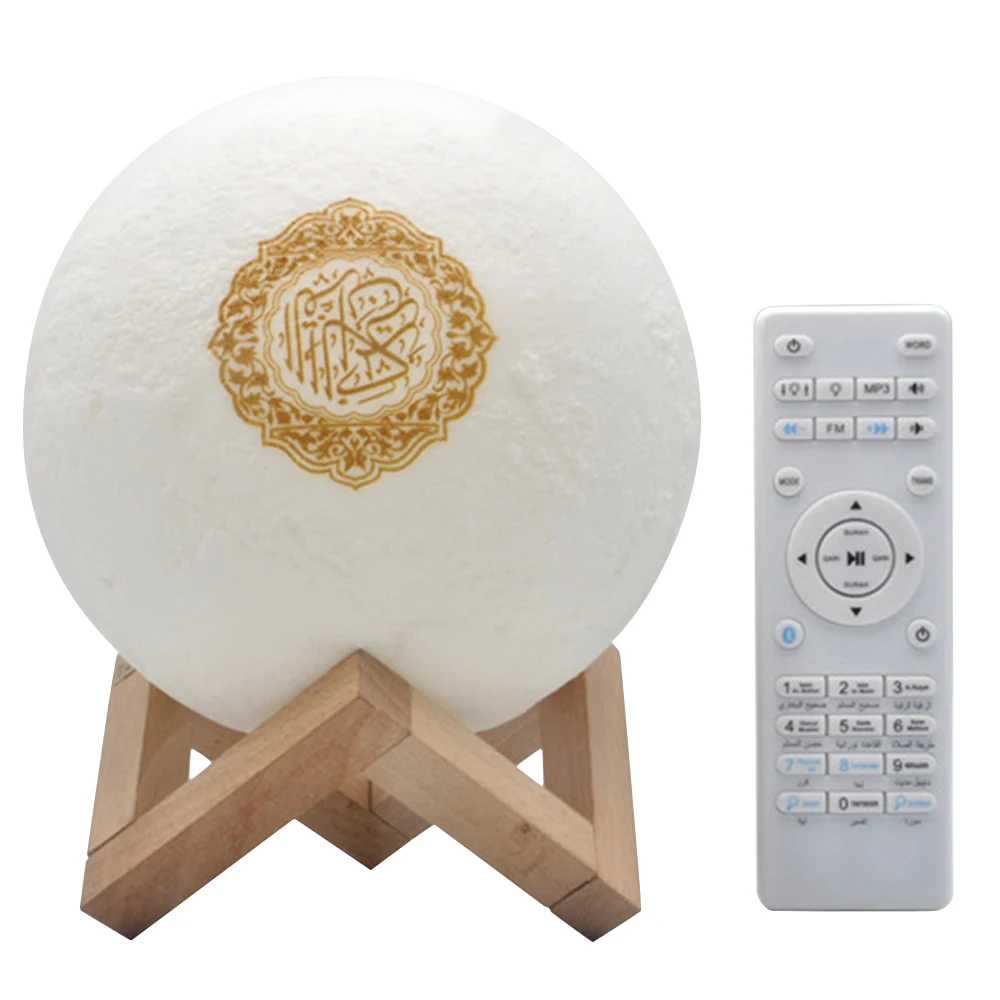 Quran player APP Control moon lamp 3D Night Light Wireless Quran Speakers Colorful Moon Muslim Speaker Koran