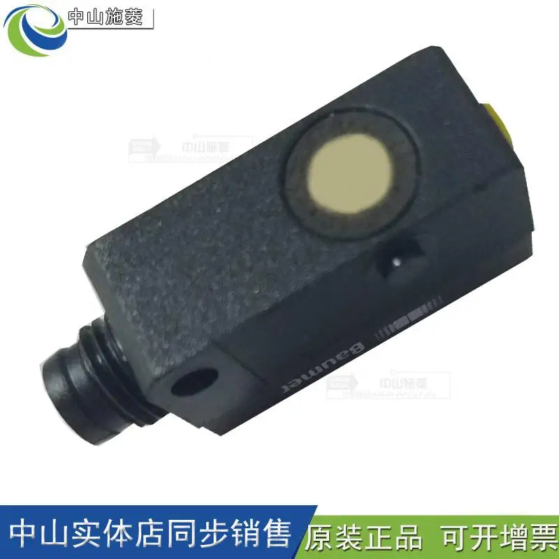 Бесконтактный переключатель UNDK 10P8914/KS35A/S35A