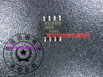 

MAX5920AESA MAX5920 SOP8
