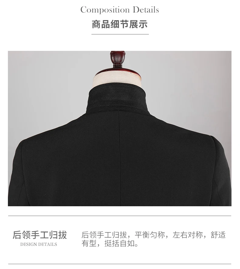 Мужской костюм куртка из трех частей Британский офис свадебное платье Veste Homme костюм плюс размер роскошное пальто Мужская праздничная одежда