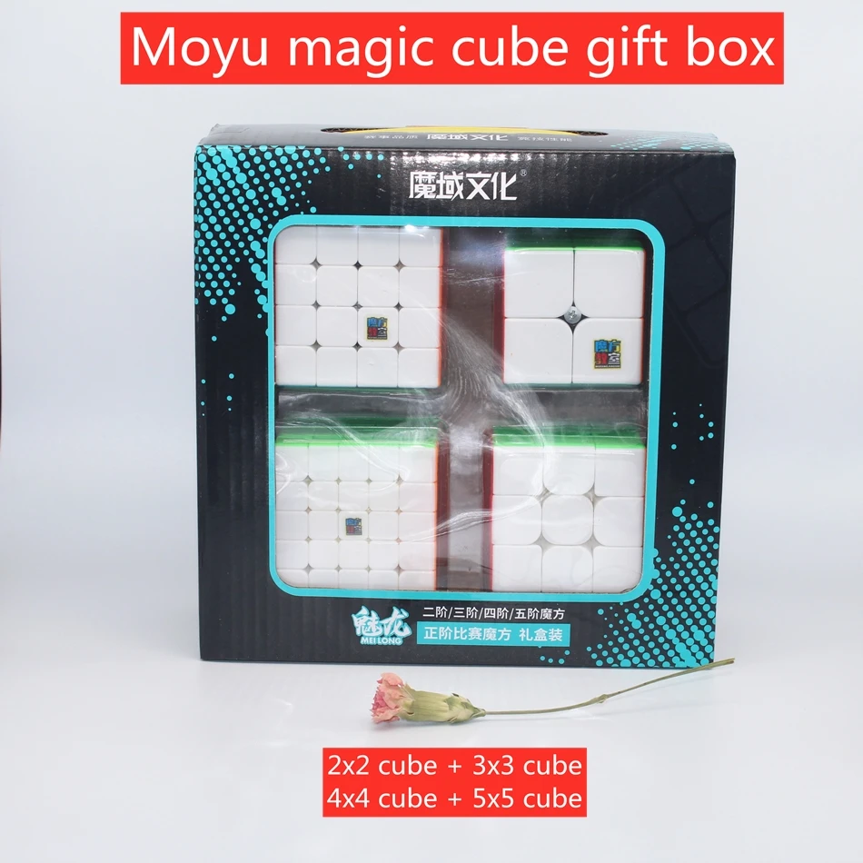 MoYu 2x2x2 3x3x3 4x4x4 5x5x5 неокуб магический Подарочная коробка Moyu meilong кубик рубика