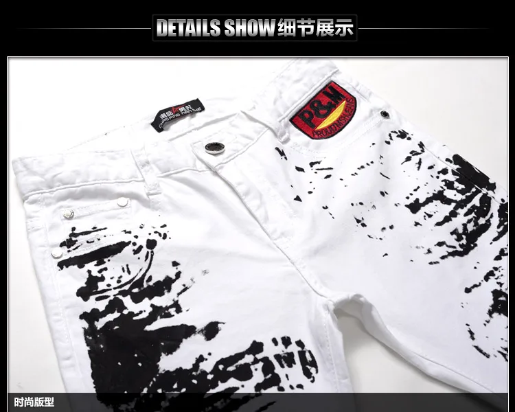 Осенние хлопковые мужские джинсы, брюки, облегающие, повседневные, с принтом дракона, уличная одежда, карандаши, джинсовые штаны, мужские белые брюки