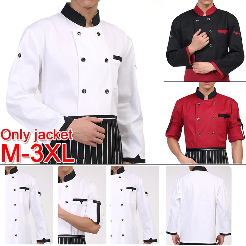 Пекарь бариста Рабочая форма официант Ресторан ClothesCook рубашка куртка с длинными рукавами китель повара