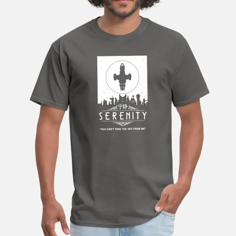 Men-Charcoal Стиль Serenity You Can't Take The Sky on Me Firefl футболка женская классическая сумасшедшая Футболка мужская негабаритная S-5xl хип-хоп топы - Цвет: Men-Charcoal