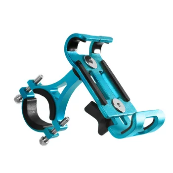 

Aluminum Motorcycle Bicycle Holder Mount Handlebar Phone Bracket for GPS Phones F-Best