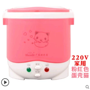 220V pink for house 1Л рисоварка используется в доме 110 В до 220 В или автомобиль 12 В до 24 В достаточно для двух человек с инструкциями на английском языке - Цвет: 220V pink for house
