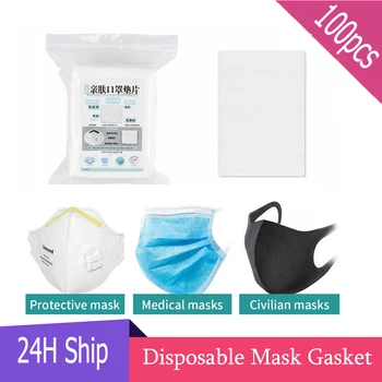 

100PCS Disposable Mask Gasket Respirator Mask Filter Cotton Mask Filter Pad Suit For Various Masks