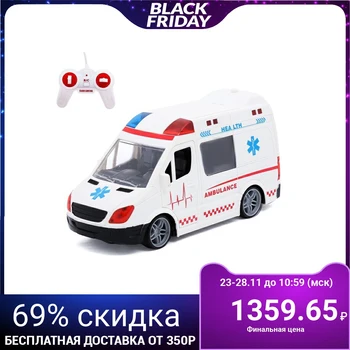 

Radio-controlled ambulance, battery-operated, light and sound effects 2611585