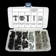 Audi A4L/A5/A6L/Q5/Q3/C7 трансмиссия/двигатель защитный винт набор ремней