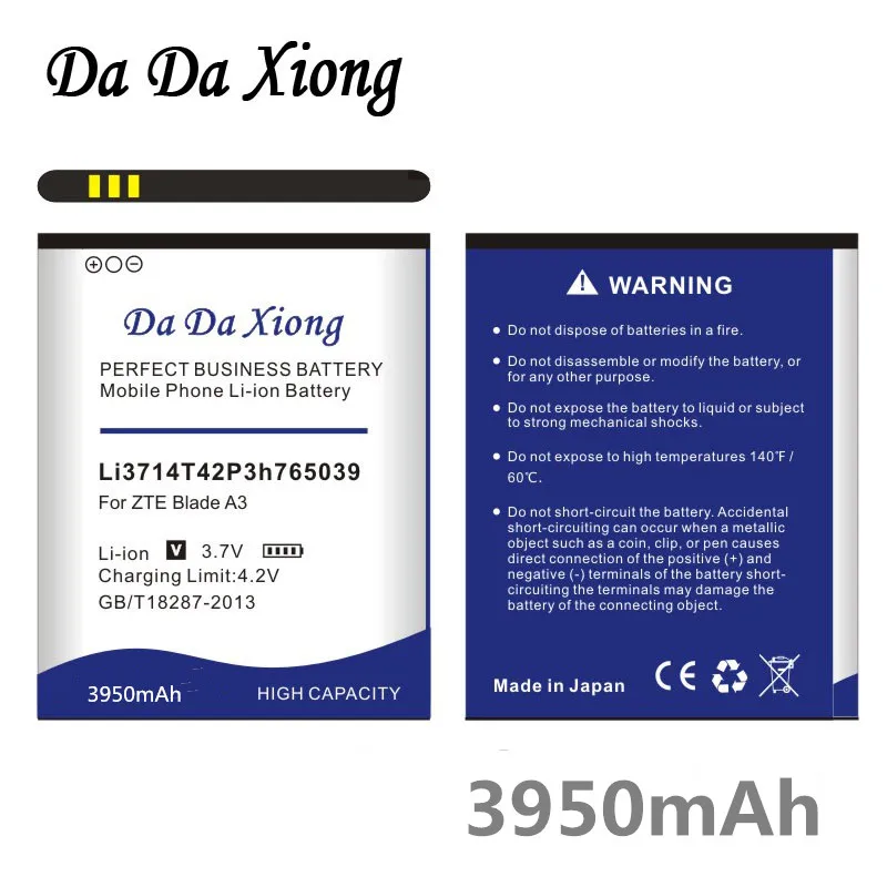 Аккумулятор DaDaXiong 3950 мАч, для ZTE Blade A3 T220, AF3 T221, A5 AF5, Li3714T42P3h765039