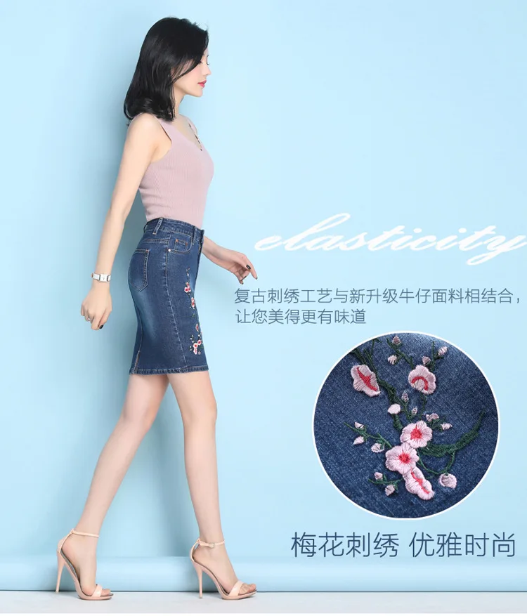 11397934697_908681281