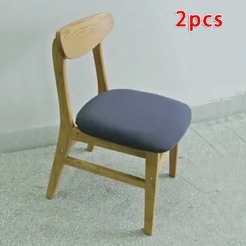 

2pcs Stretch Removable Washable Dining Room Hotel Chair Seat Cover Slipcover Living Room Decoration Wedding Reception