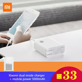 

Original xiaomi two in one mobile power (charger) 5000mAh Powerbank portable charger 2 USB port power adapter mobile power