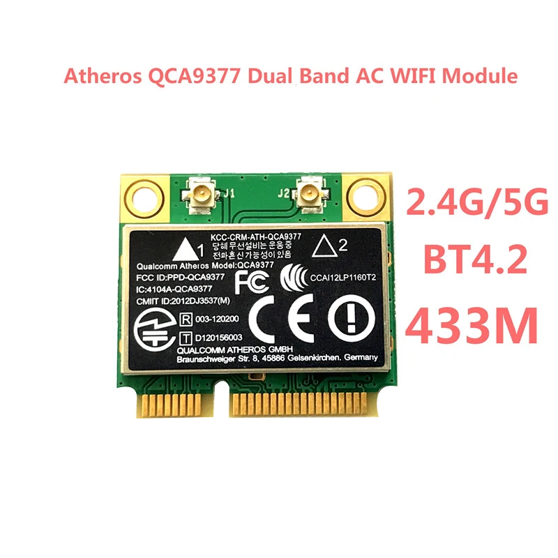 QCA9377 двухдиапазонный AC wifi модуль wifi адаптер Mini PCI-E 2,4G/5G