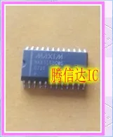 

Free Delivery MAX154BCWG SOP24