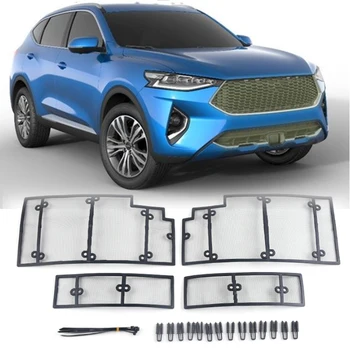 

For Haval F7 F7X 2019 Accessories Front Grille Insect Net Screening Insert Mesh Decoration Protection Covers Trim For 19-21