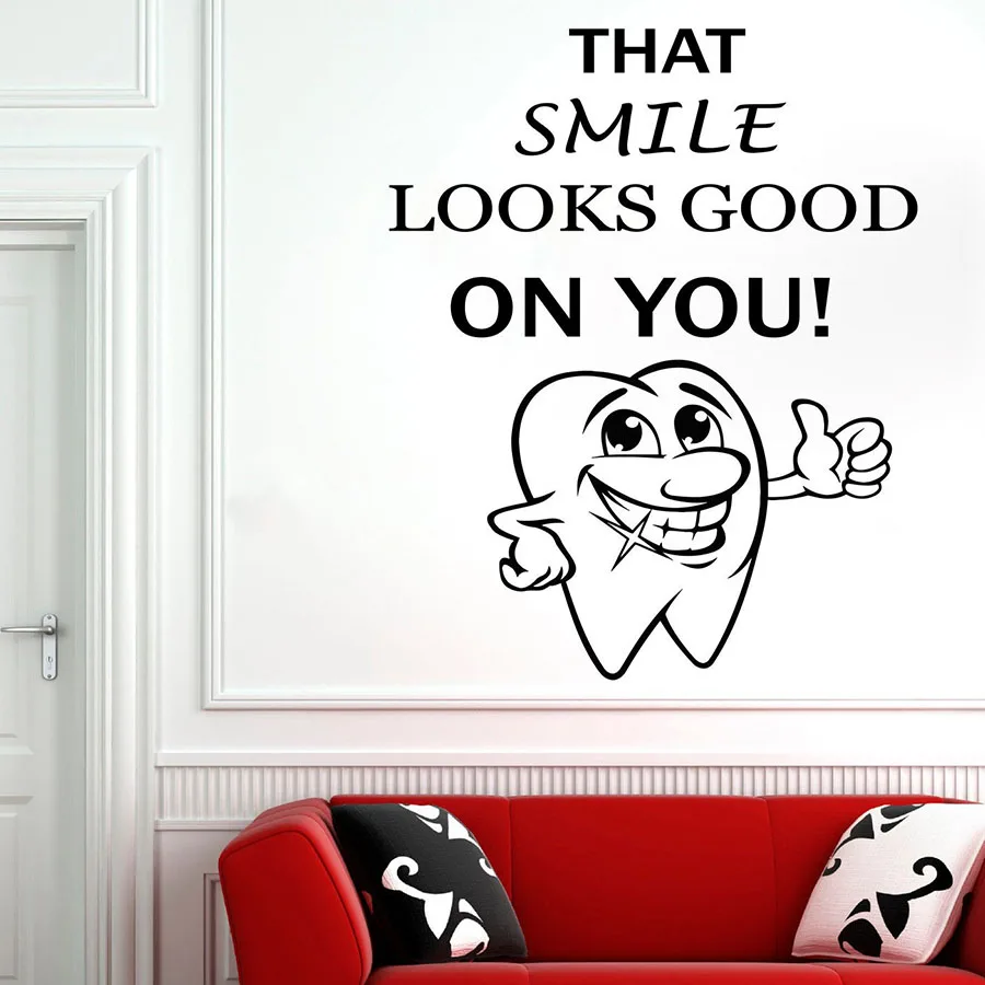 Dental Clinic Quote Wall Decal Dentist Smile Dental Vinyl Wall Sticker