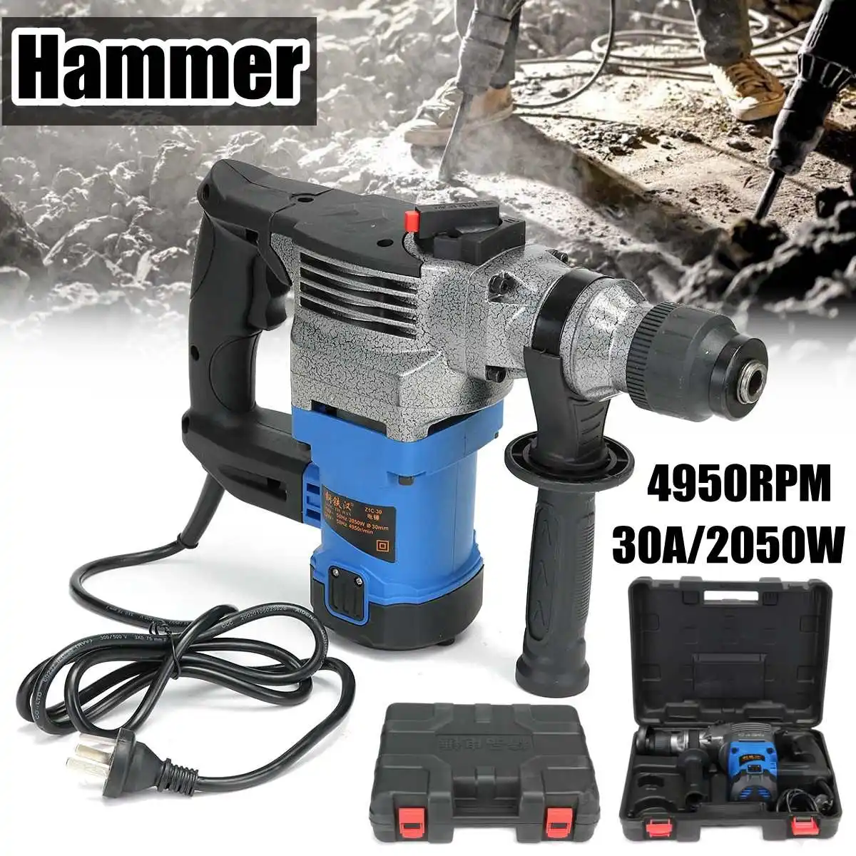 220 В 26A/30A Martello перфоратор Demolitore Valex электрический молоток Multifunzione 4900/4950RMP электрическая отвертка электроинструмент