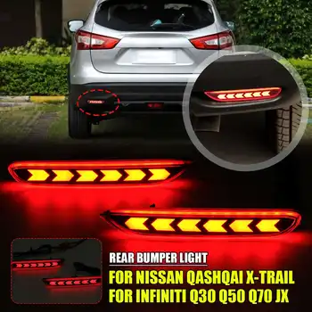 

Pair Rear bumper Reflector Driving Fog Lamp For Nissan Qashqai X-trail Teana Altima Led Brake Light For Infiniti Q50 Q70 QX30 JX