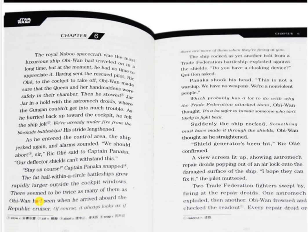 Детские книги на английском языке из фильма Звездные войны призрачные