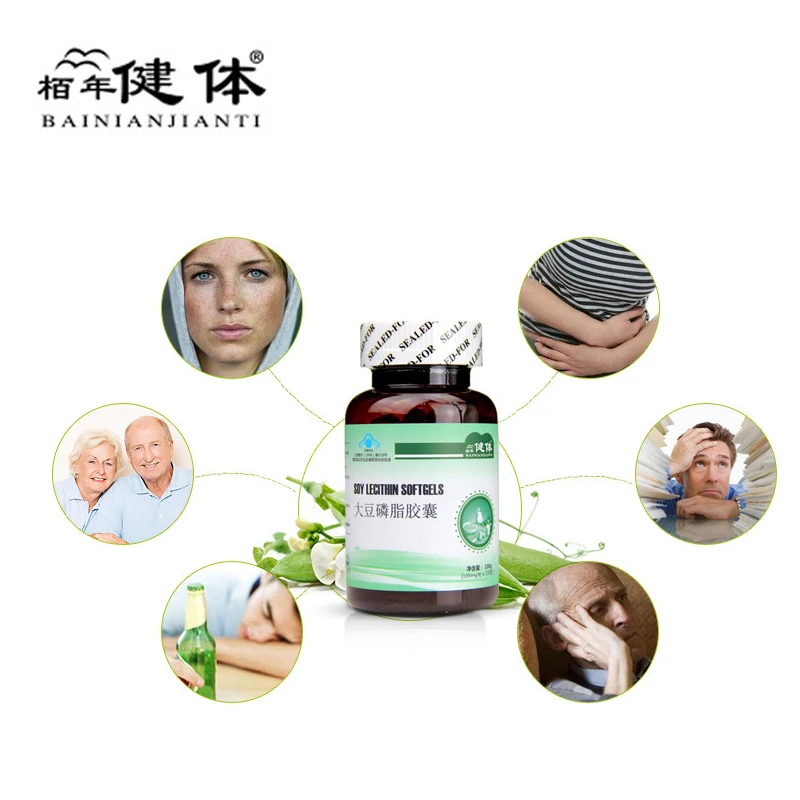 100 capsules  Soy Lecithin Supports Cardi Ovascular Health, Enhances Memory And Lowers Chol Esterol Cardiovascular disease