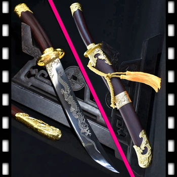 

Handmade Chinese KungFu Broadsword Sword 1095 High Carbon Steel Sharp Qing Dynasty Bodyguard Saber WuShu Dao Jian