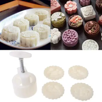 

150g Mooncake Mold with 4pcs Flower Stamps Hand Press Moon Cake Pastry Mould DIY 11UA